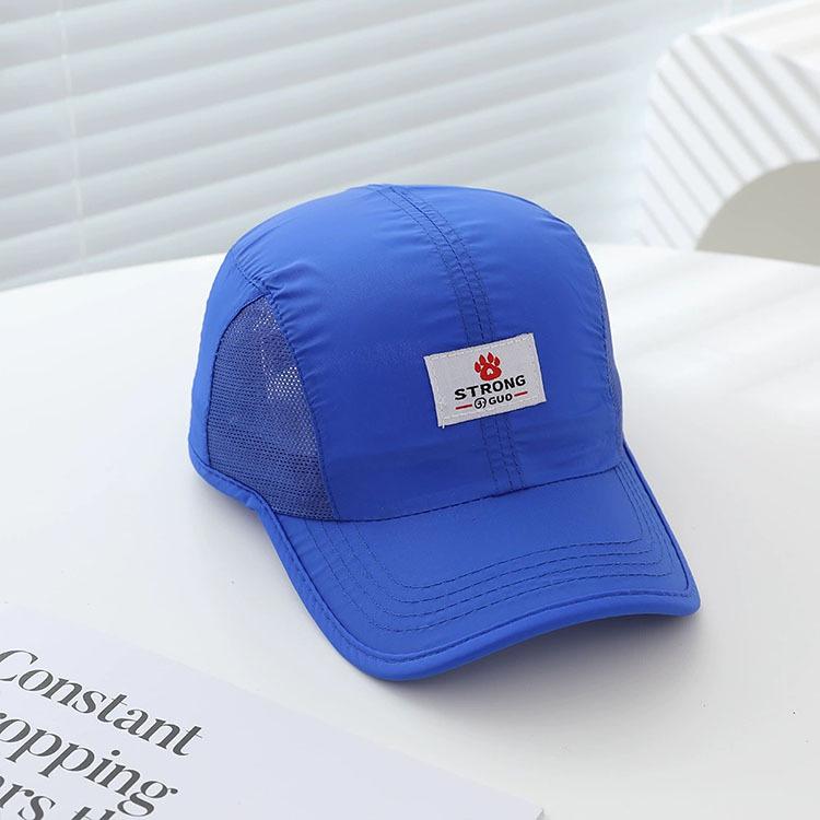 Children's Quick-Dry Breathable Baseball Cap - Sun Protection Visor for Boys & Girls