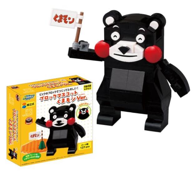 

BIKKU Have fun building with big blocks Block mascot Kumamon Ver.