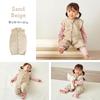Regalo Bon Nuit Flannel Winter Sleeper for Babies and Sleeveless Wearable Blanket for Ages Machine Prevents Colds While Sleeping Kids, 2-Way 1-7,