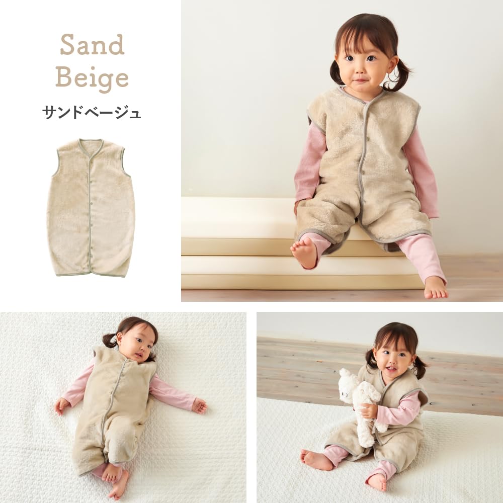 Regalo Bon Nuit Flannel Winter Sleeper for Babies and Sleeveless Wearable Blanket for Ages Machine Prevents Colds While Sleeping Kids, 2-Way 1-7,