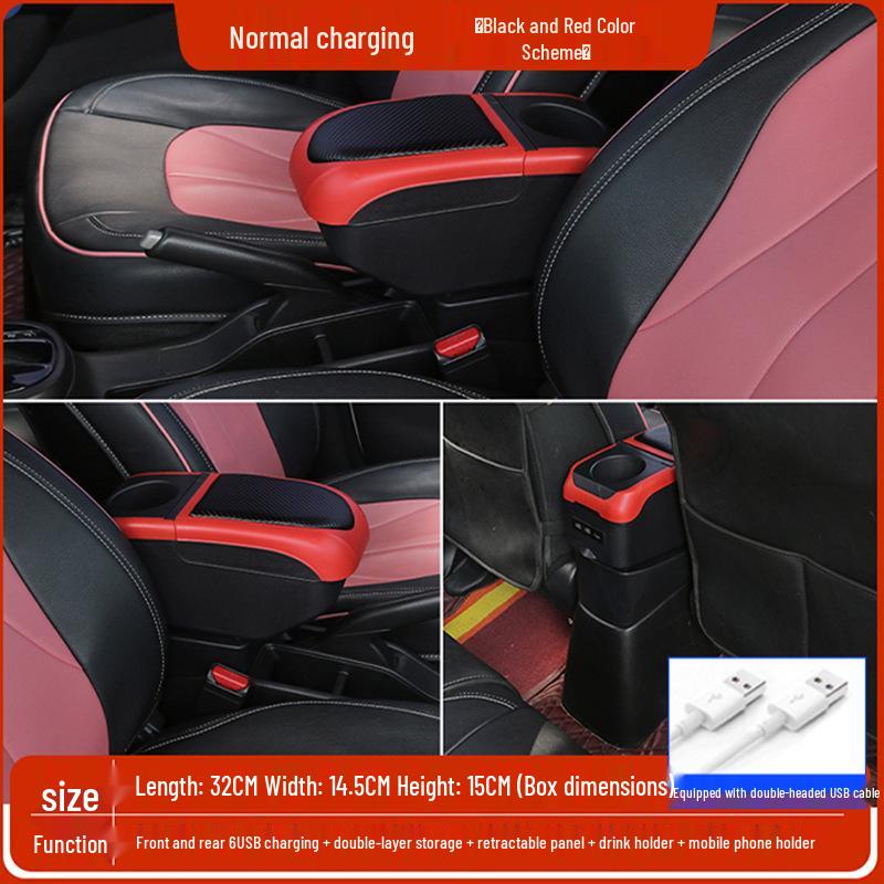 Geely Free Cruiser Central Armrest Box - Global Hawk Car Interior Accessory