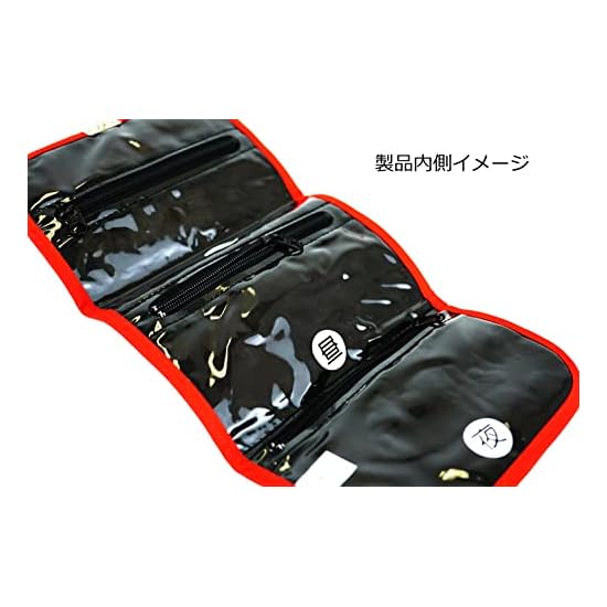 (0103-3) Uni Textile Made in Japan Futakoshi Chirimen Japanese Pattern Medicine Case [Cherry Blossom
