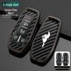 Ford Mustang Mach-E 2021 Key Case - Protective Metal Shell