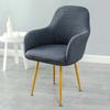 Elastic Solid Color Seat Protection Plaid Wear for Chairs Curved Chair Cover  Friends Party