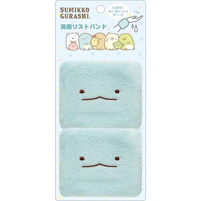 Sumikkogurashi Gezichtsreiniger CM52703 San-X Polsbandje, Hagedis,