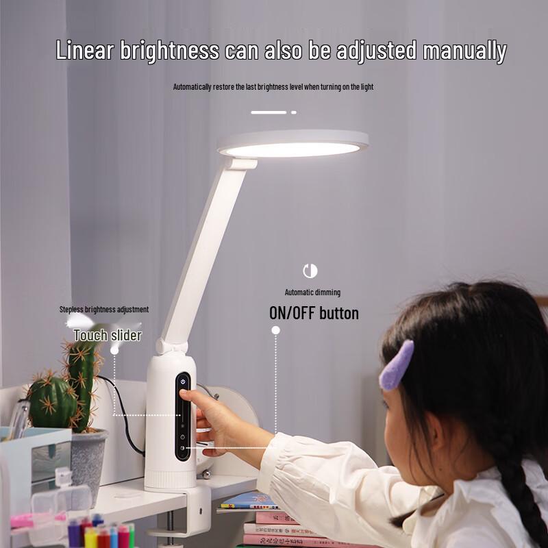 Philips Xuantan ECO AA-Grade Full Spectrum Eye-Care LED Desk Lamp