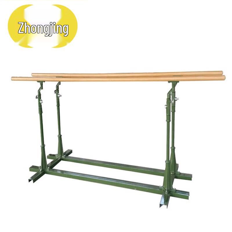 Zhongjing Outdoor Adjustable Parallel Bars