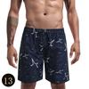 Men's casual shorts, men's shorts 2025 model, featuring tree branch and leaf patterns