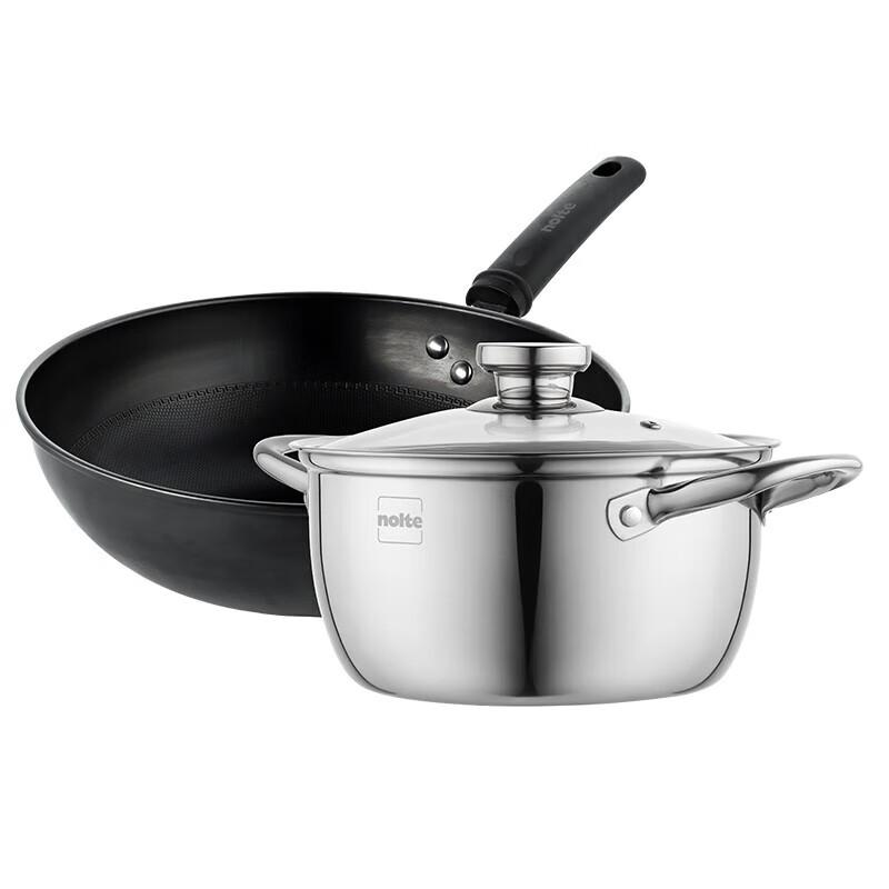 Hermande Jinhua Cookware Set HMD-9521