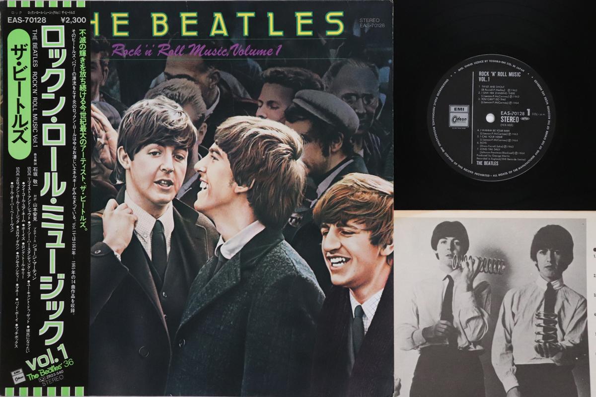 

Виниловая пластинка BEATLES Rock n Roll Music Vol.1 EAS70128 ODEON 1980 Япония Obi Rock Б/у