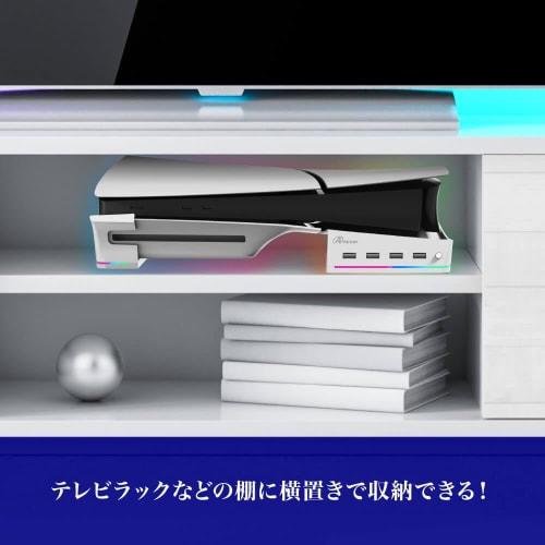 Answer PS5 (CFI-2000)/PS5Pro gaming horizontal USB hub stand ANS-PSV032WH