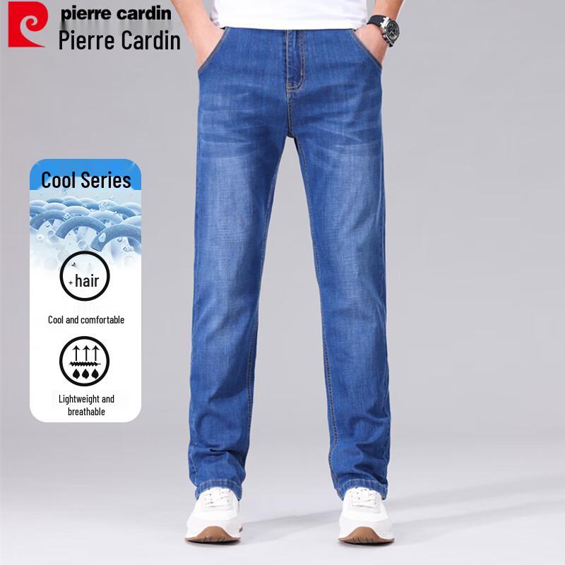 Pierre Cardin Men's Straight Leg Stretch Denim Jeans