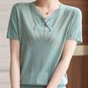 pink v neck bow tie detail short sleeve knit top with gold stripe for women