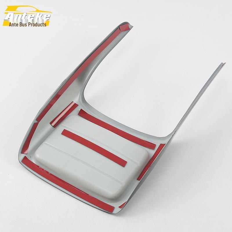 E-Class Rear Cup Holder Decorative Frame: Electroplated Third-Row Armrest Box Accessory