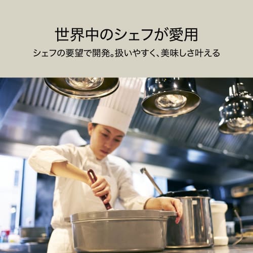 Staub La Cocotte Round Linen Brass Knob, 16cm, Two-Handled Cast Iron Enamel Pot, Induction Compatible [Serial Number Included, Officially Sold in Japa