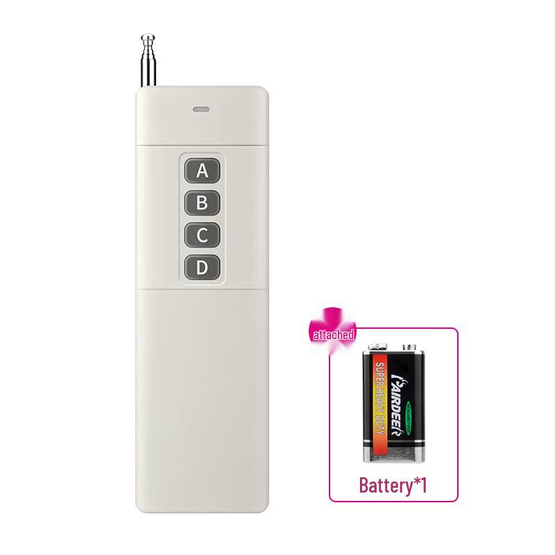 Wireless Remote Control Switch for High-Power Lighting