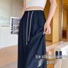 Women's 2026 New Drop Ice Silk Wide-Leg Pants: Summer Thin, Straight Leg, Relaxed Fit, Casual Style