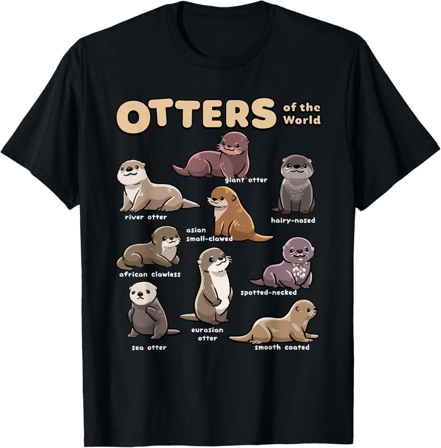 Otter Sea Animals of The World Chibi Otter Lover Educational T- Shirt XL