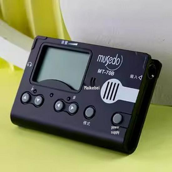 MUSEDO MT-70B Guzheng Tuner & Metronome: Little Angel Folk Music Rhythm Tuning Tool Plastic