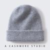 New thickened cashmere cap men's and women's autumn and winter warm head hat pure cashmere big head dome knitted hat