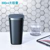 Bifine Car Trash Trash Can with Touch Large Includes 90 Trash Fits Various Locations In Your Car of 2 Can, Bottle-Shaped Lid, Push-Lock Open/Close,