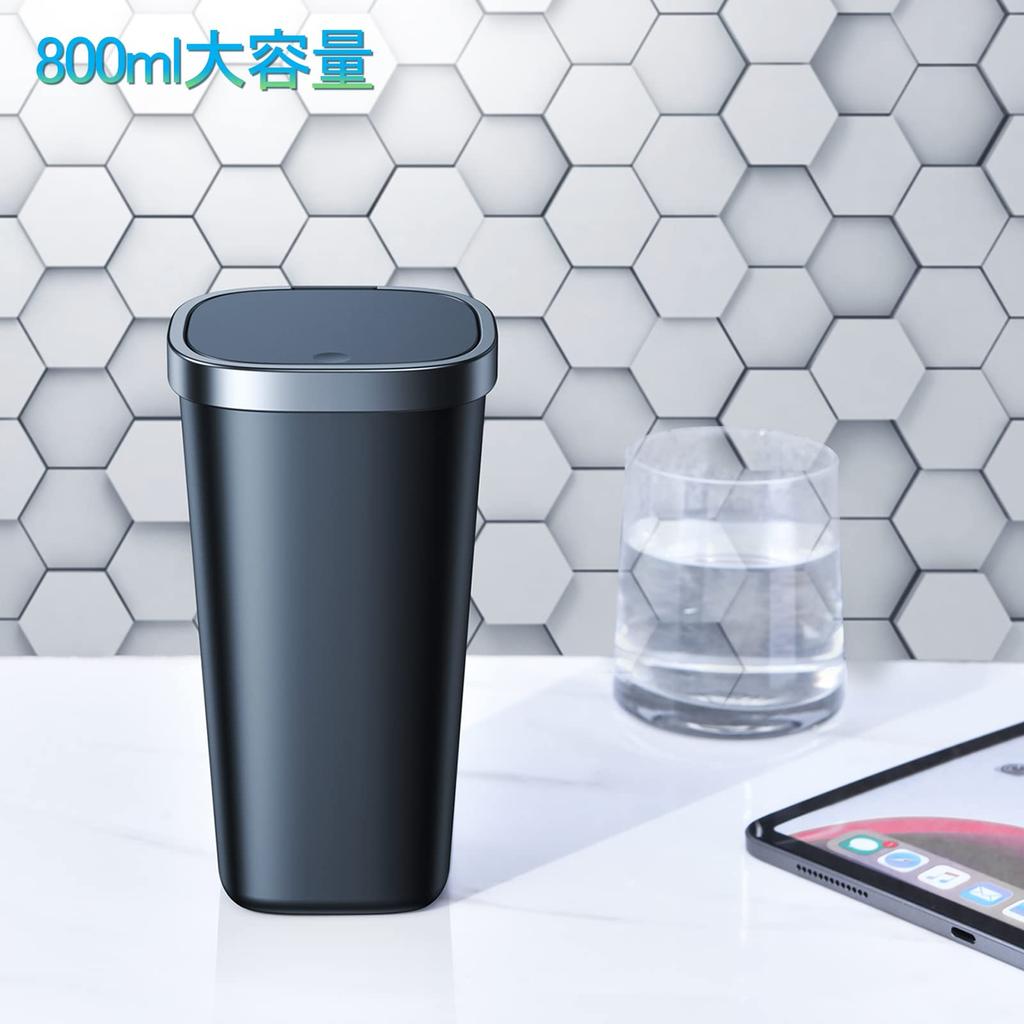 Bifine Car Trash Trash Can with Touch Large Includes 90 Trash Fits Various Locations In Your Car of 2 Can, Bottle-Shaped Lid, Push-Lock Open/Close,