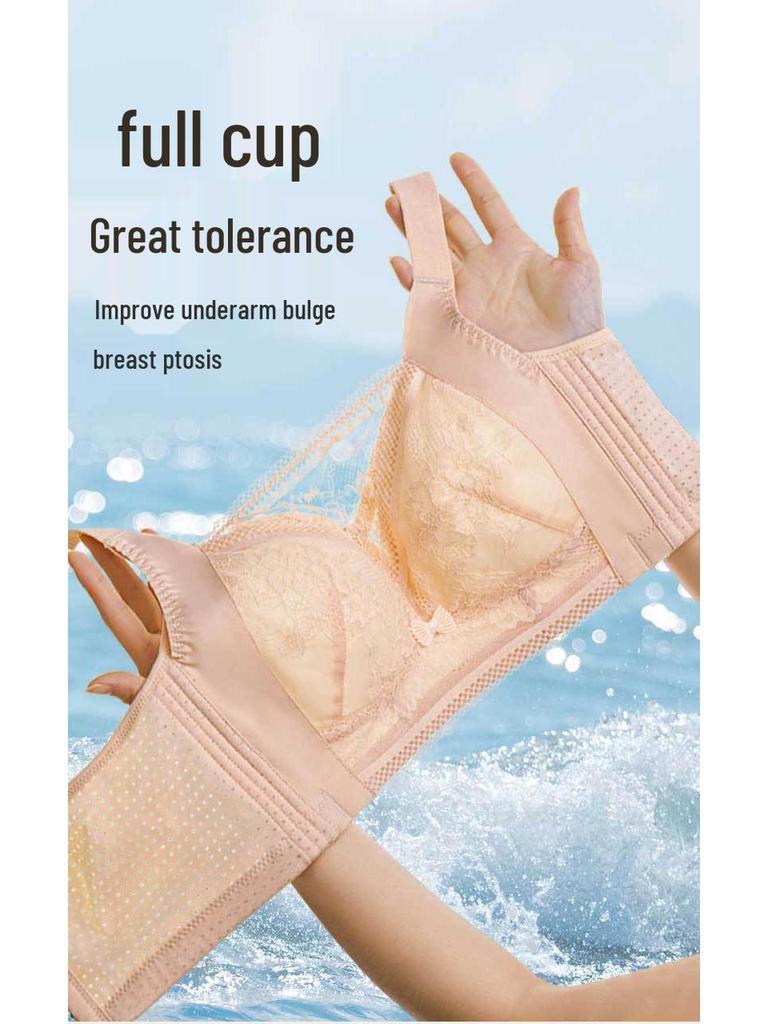 Plus Size Full Coverage Minimizer Bralette - Anti-Sagging, Side Support, Push Up for Big Busts