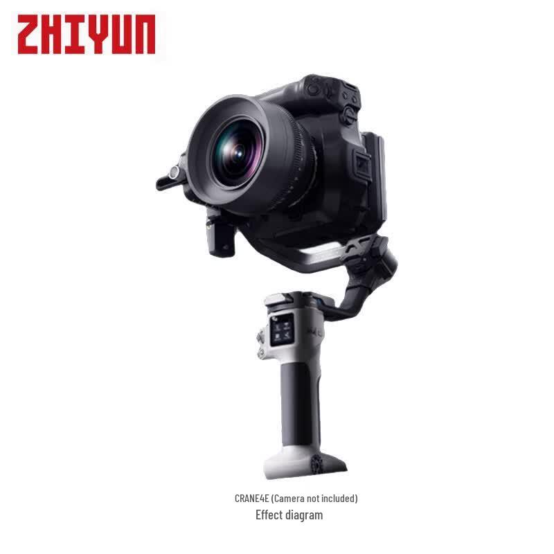 Zhiyun CRANE 4E Handheld Camera Stabilizer