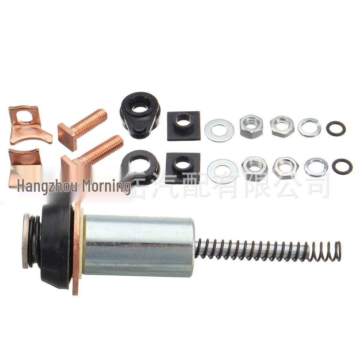 

Комплект для ремонта стартера Land Rover Discovery TD5 2.5 дизель 228000-7220 NAD101240