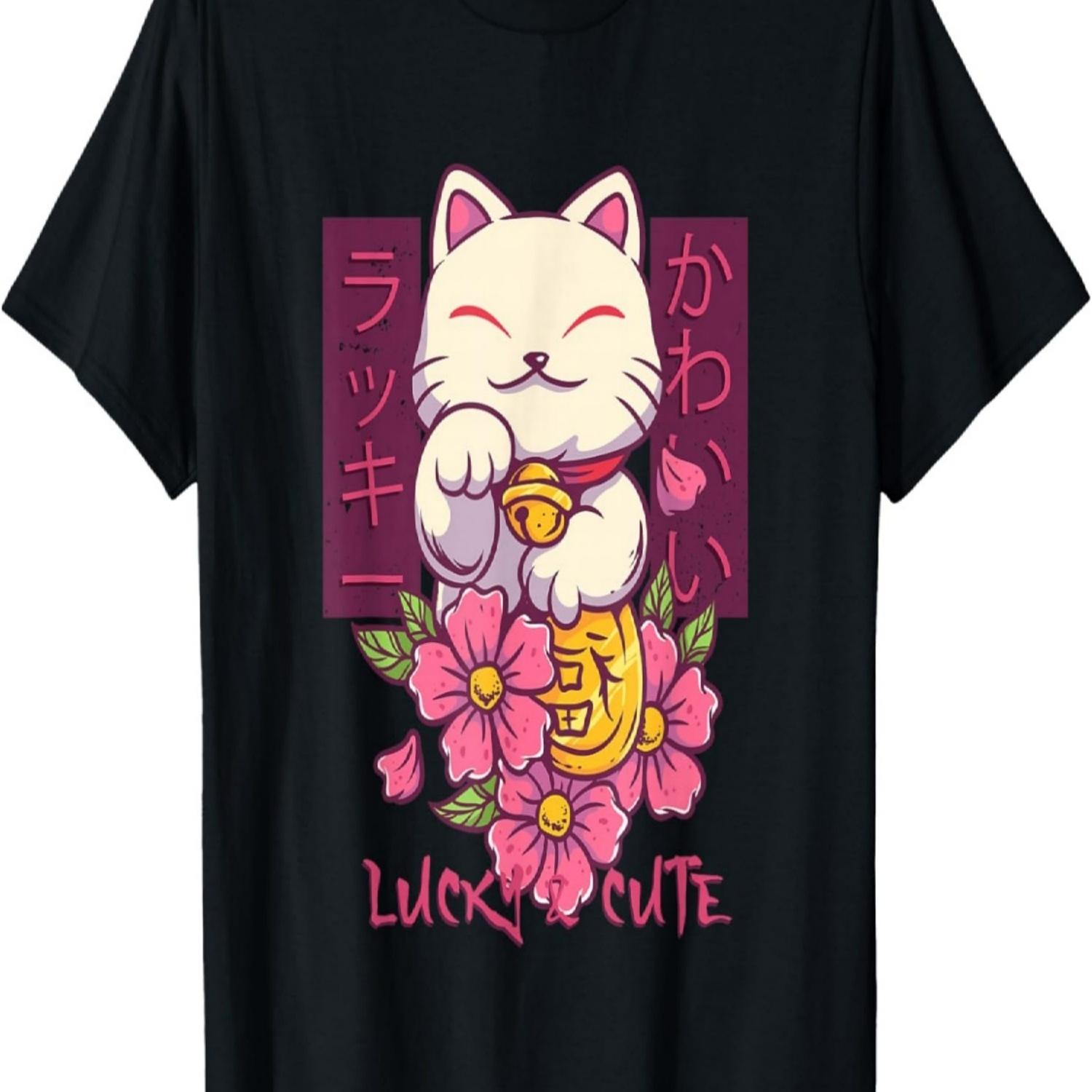 Lucky and Cute  Lucky Cat Maneki Neko Good Luck Cat T-Shirt S чёрный