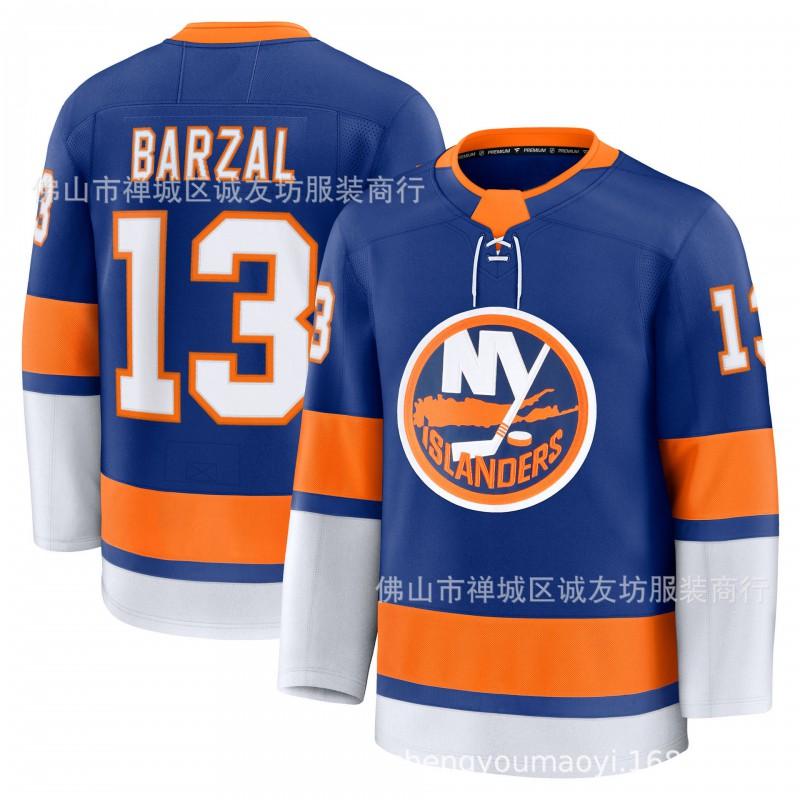 Ice Hockey Jersey New York Islanders