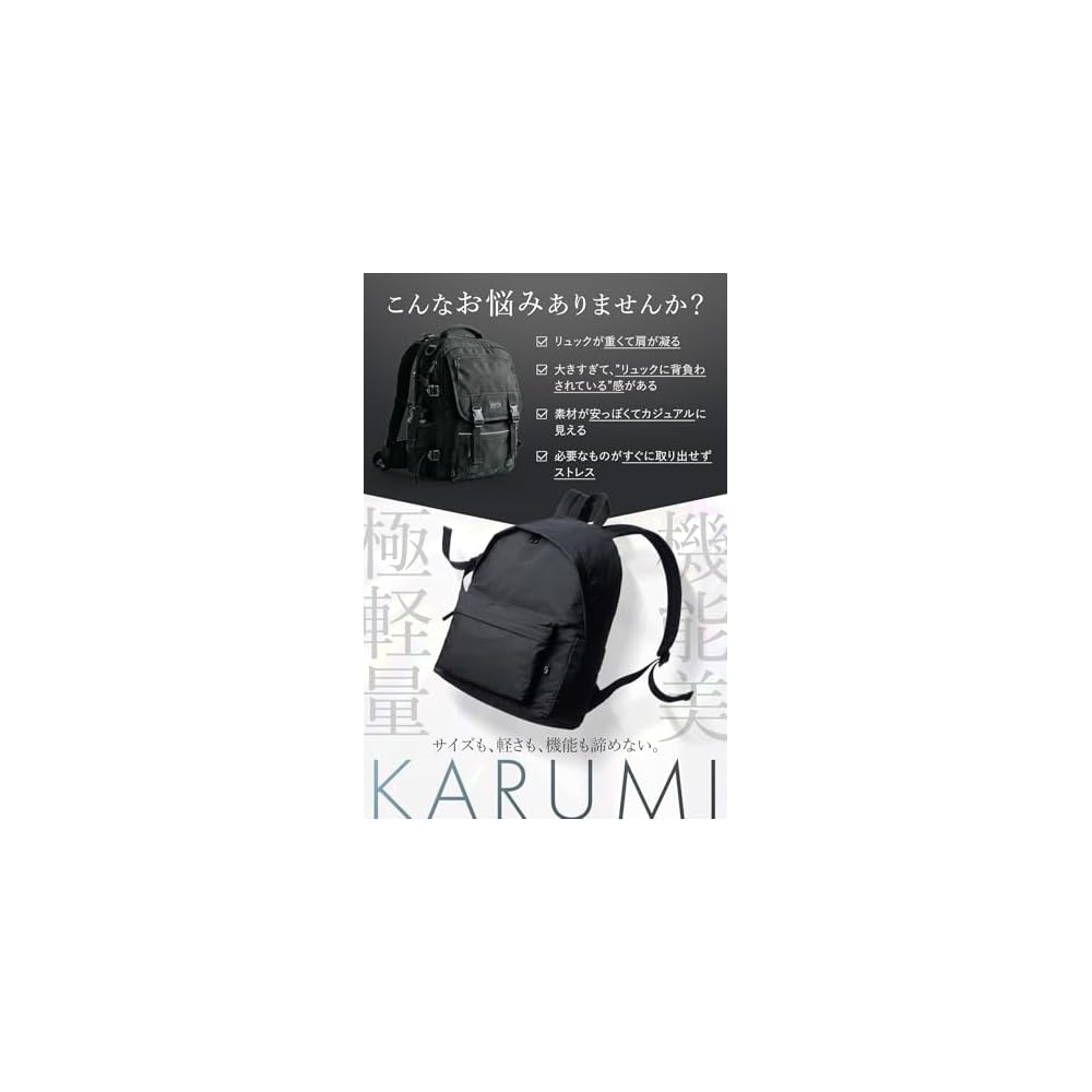 Backpacks for Men and Women: Ultra-lightweight Model. Stylish Backpacks for Hiking, Outdoor