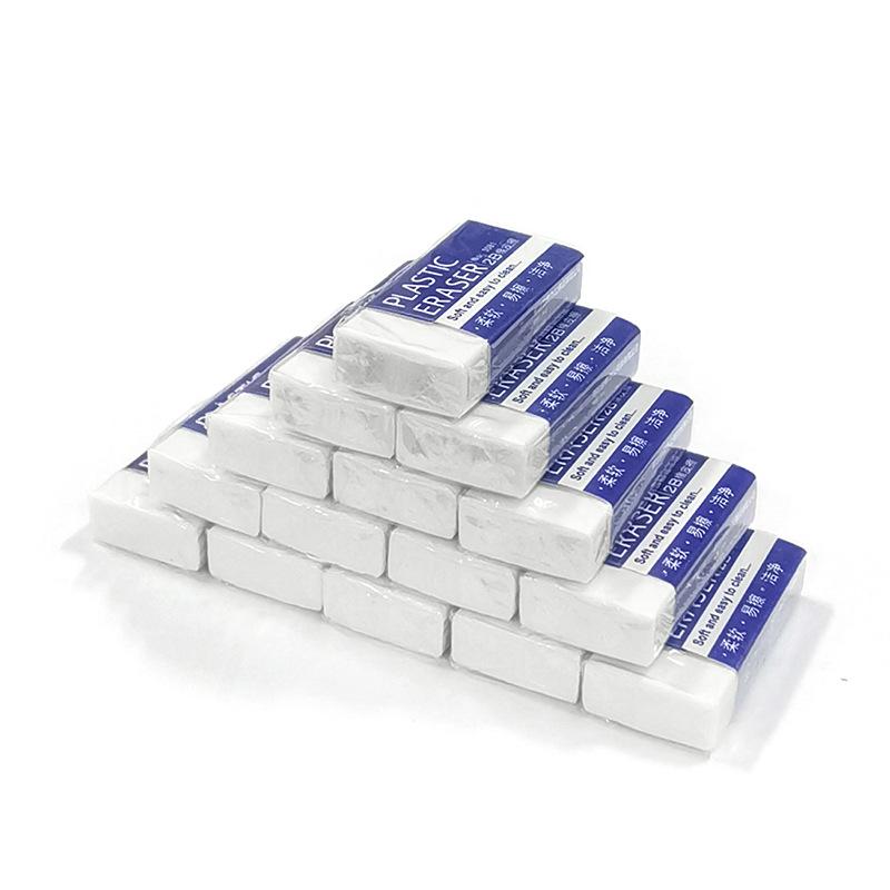 2B Pencil Eraser, White. It's A Drawing Eraser for Primary School Students. It's A Learning Tool for Drawing. It Wipes Clean. The Eraser Is Smooth.