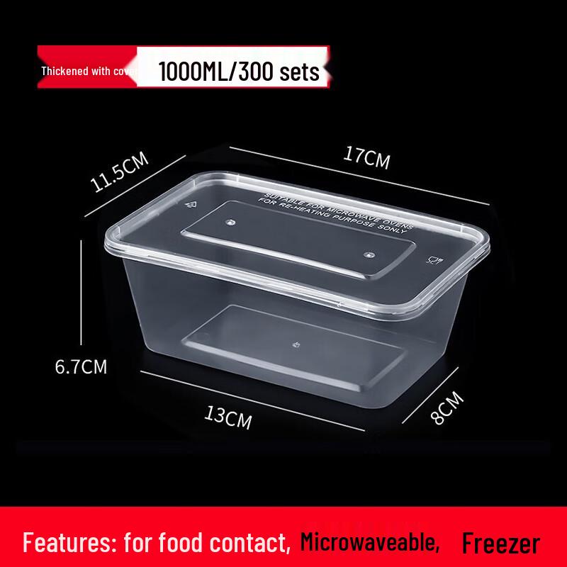 ZHONG GUANG 1000ml Disposable Rectangular Food Containers with Lids