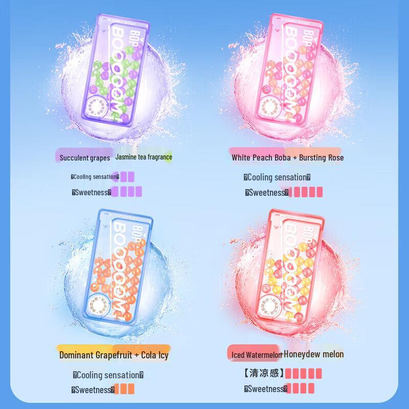 Bopp Double Flavor Burst Chewing Gum