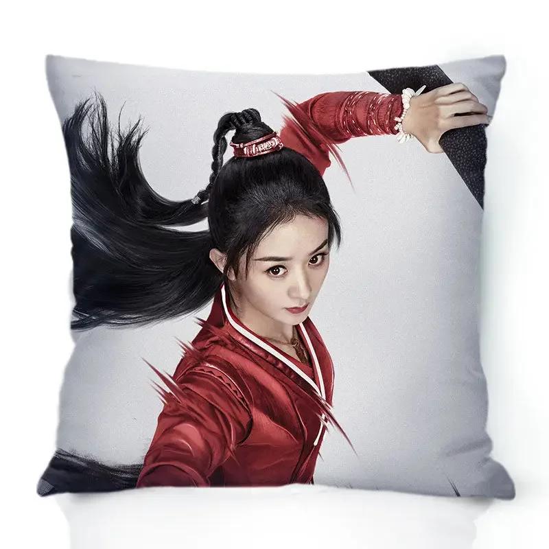 TV Series with Bandits Zhao Liying Zhou Bandit Wang Yibo Xie Yun Pillowcase Star Series Cushion Cover Decorative Pillow Covers