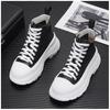 White Comfort Microfiber Leather Men Casual Shoes High Quality Ankle Boots Men Non Slip Platform Men Casual Boots Botas Homens