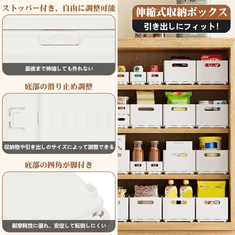 Yazi Expandable Storage Case with Expandable Storage Small Item Organizing Sliding and Set of Divider Case XXL Set of Drawers, Plastic, Box, Storage,