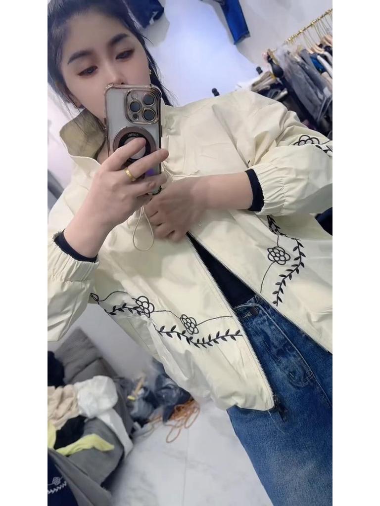 Damen Koreanische Rüschen Stehkragen Bestickte Jacke - Frühjahrskollektion 2025