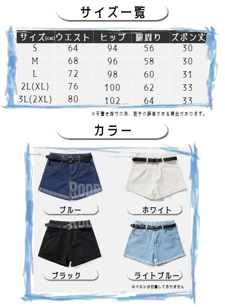 Rodrymiche Denim Black Summer Denim Loose Korean Mini Denim Denim Korean XXL Shorts, Roll-Up, Leg-Lengthening Silhouette, Versatile, Black, Pants,
