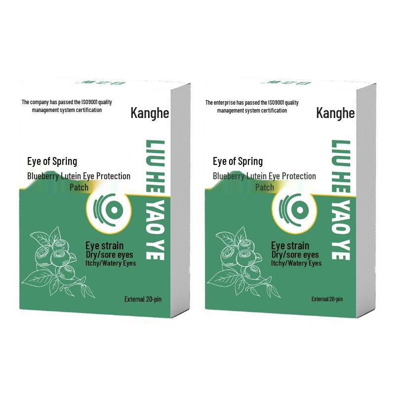 

Muzhichun Blueberry Lutein Eye Relief Patches