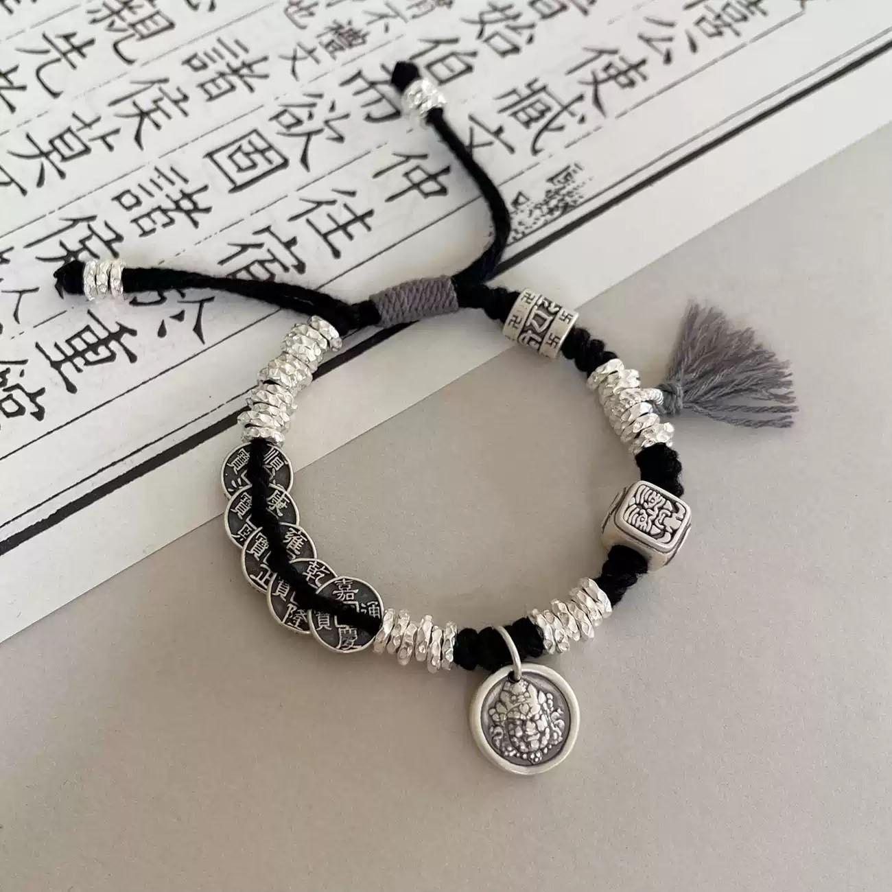 

Тибетский Закирам Монета Пять Императоров Медная Монета Мантра Шести Слогов Плетеный Шнурок Древний Скрученный Браслет Браслет Мужской