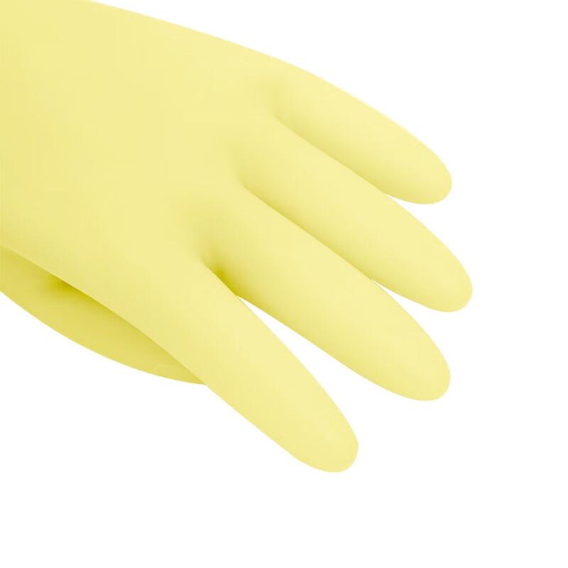 Banshoushi A2 Latex Gloves