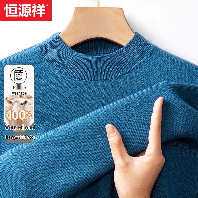 Hengyuanxiang Men's 435G 100% Pure Worsted Wool Half-High Collar Pullover Sweater