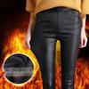 Damen Hohe Taille Warme Lederhose - Herbst/Winter Plus Samt Schlankmachende Lange Basisunterwäsche.
