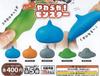 Soft and Squishy Monsters Set of Gacha DragonQuest [Complete 5]