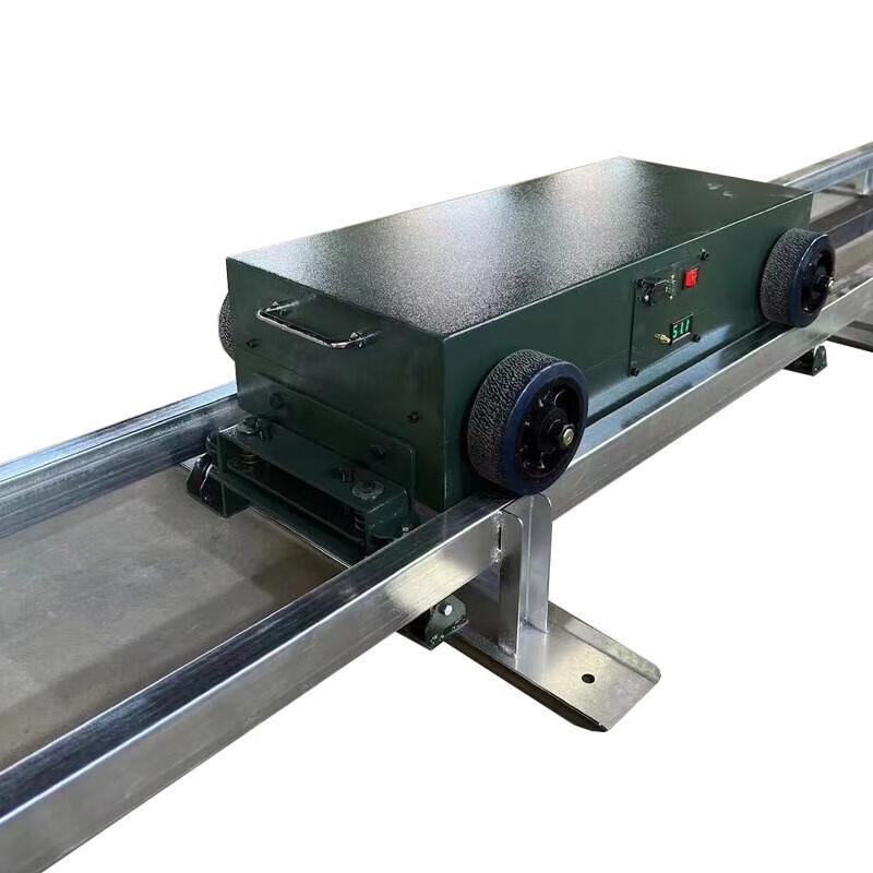 Junmo Portable Tracked Moving Target System with Remote