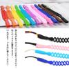 [Betijeyo] Glasses Band, Children's Glasses Strap, Sports Glasses Strap, Sunglasses