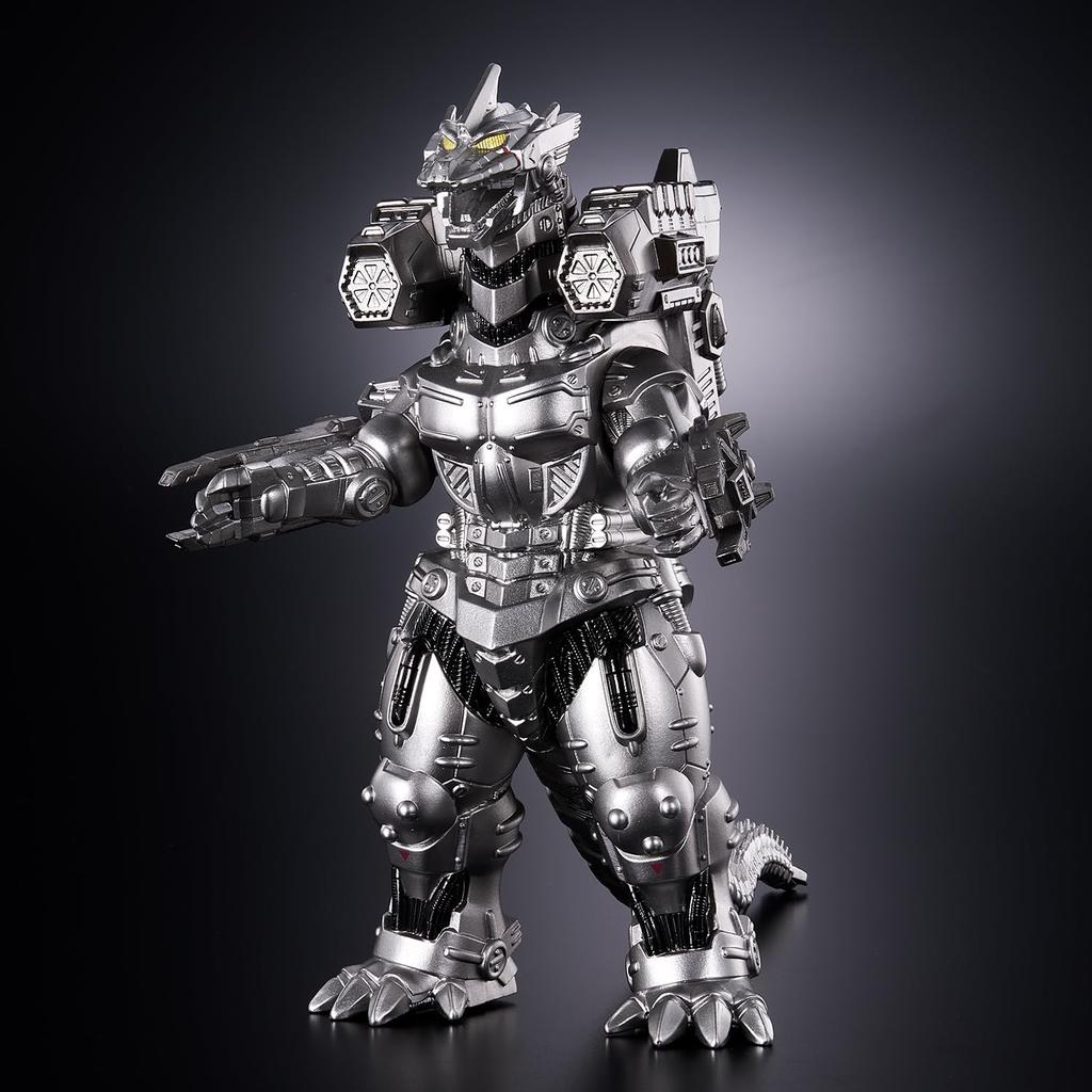 BANDAI Movie Monster Series Mechagodzilla Heavily Armed Ages 3 and Up (2003) Ver. 2.0,
