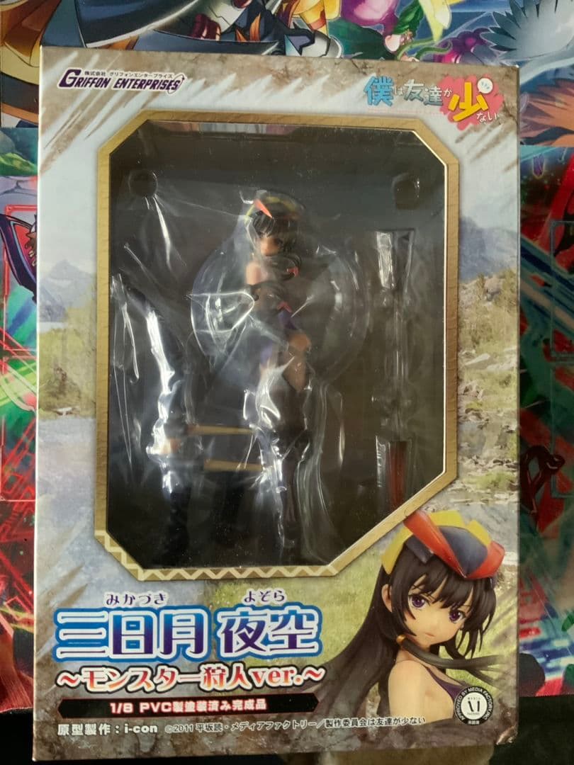 

[USED] Mikazuki Yozora figure